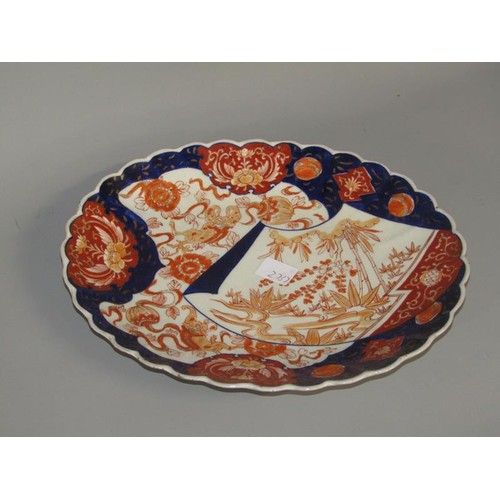 2021A - EARLY 20C IMARI OVAL DISH, 34CM W