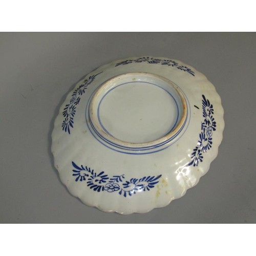 2021A - EARLY 20C IMARI OVAL DISH, 34CM W