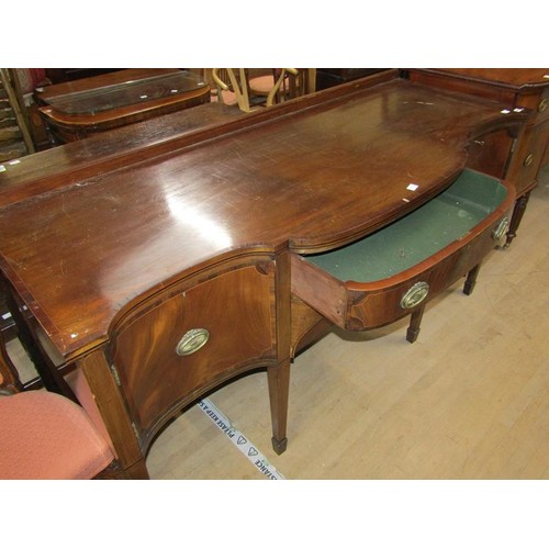 2098 - 19c MAHOGANY SERPENTINE SIDEBOARD ON STRAIGHT TAPERING LEGS WITH SPLAYED FEET HAVING TWO CENTRAL DRA... 