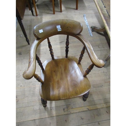 2148 - 19c OAK AND ELM SMOKERS BOW ARMCHAIR 80cmS H