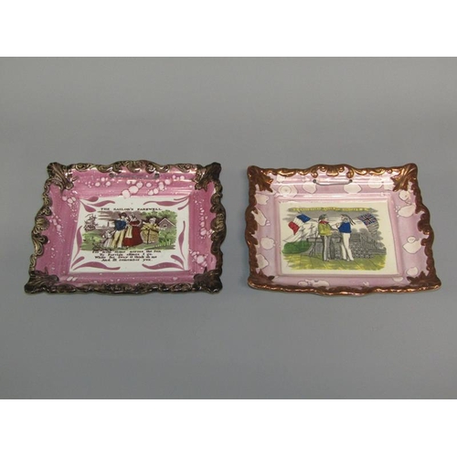 278 - Two 19c Sunderland lustre plaques,' The sailors Farewell' & 'May they ever be United', each 23cm w.