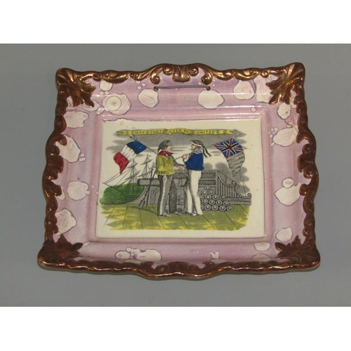 278 - Two 19c Sunderland lustre plaques,' The sailors Farewell' & 'May they ever be United', each 23cm w.