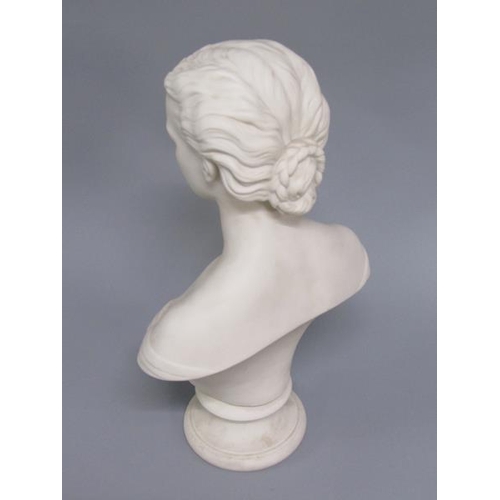 283 - A 19c Copeland Parian bust - Alexandra, for the Art Union of London, 41cm h.