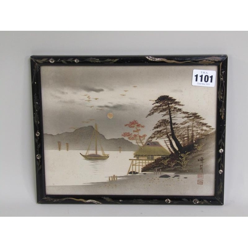 1101 - PAIR OF JAPANESE F/G PRINTS - LAKE SUBJECTS WITH GILT HIGHLIGHTS, SIGNED AND STAMPED, 19CM X 24CM; O... 