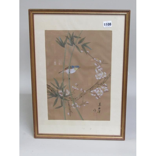 1108 - FOUR JAPANESE F/G PAINTINGS ON SILK - BIRDS AND BLOSSOM, SIGNED, EACH APPROX 46CM X 25CM