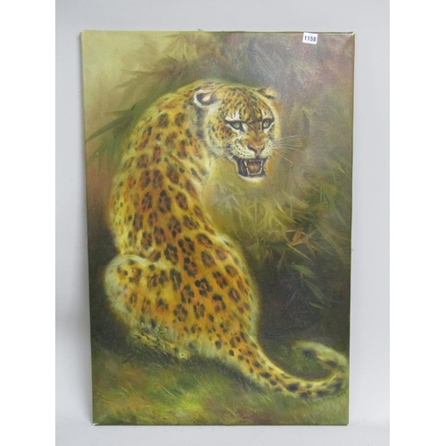 1158 - OIL ON CANVAS - A LEOPARD, UNSIGNED .  UNFRAMED 90 x 61 cmns