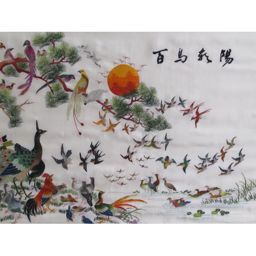 1179 - ORIENTAL SILKWORK PICTURE, PEACOCKS AND OTHER BIRDS.  F/G 33 x 55 cms