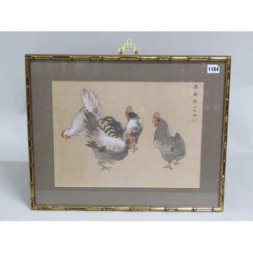 1184 - ORIENTAL PAINTING ON PAPER, FOUR CHICKENS SIGNED 39 x 29 cms