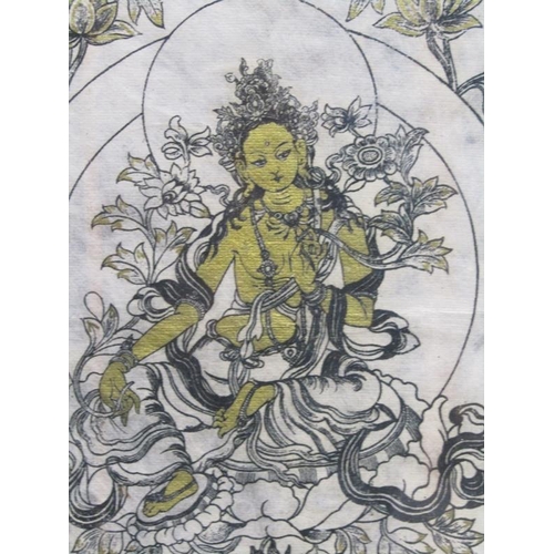 1185 - ORIENTAL BLACK AND WHITE PRINT HIGHLIGHTED IN GILT OF ORIENTAL LADY 48 x 30 cms