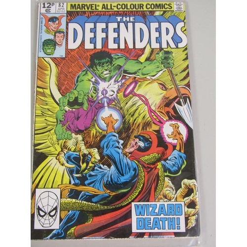 1203 - THREE BOXES OF VINTAGE MARVEL COMICS - XMEN, SPIDERMAN & THE DEFENDERS