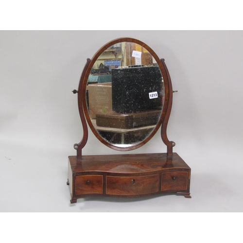 1213 - EARLY 19C MAHOGANY DRESSING TABLE MIRROR WITH THREE DRAWERS, 59CM H