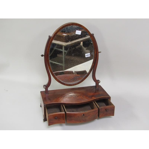 1213 - EARLY 19C MAHOGANY DRESSING TABLE MIRROR WITH THREE DRAWERS, 59CM H