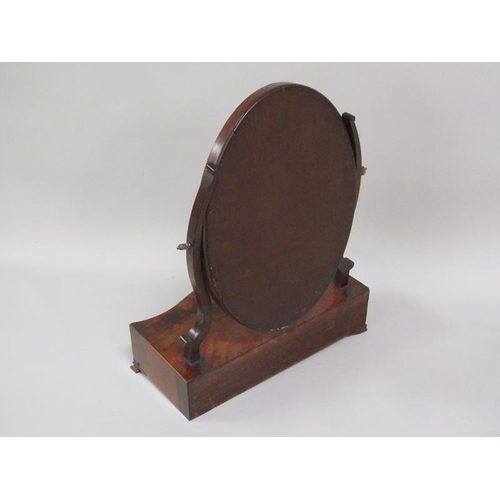 1213 - EARLY 19C MAHOGANY DRESSING TABLE MIRROR WITH THREE DRAWERS, 59CM H