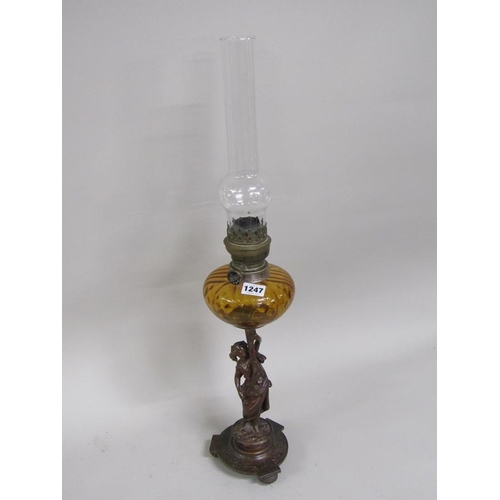 1247 - ART NOUVEAU CAST FIGURATIVE OIL LAMP, WITH GLASS FONT AND FUNNEL, 68CM H