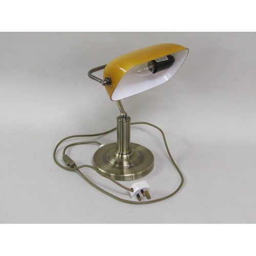 1253 - DESK LAMP, 37CM H