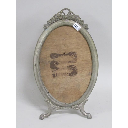 1268 - FRENCH CAST METAL FRAME, 46CM H