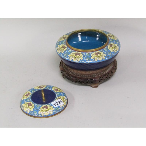 1295 - ORIENTAL CLOISONNE VASE AND COVER WITH WOODEN STAND, JAR 21.5CM H