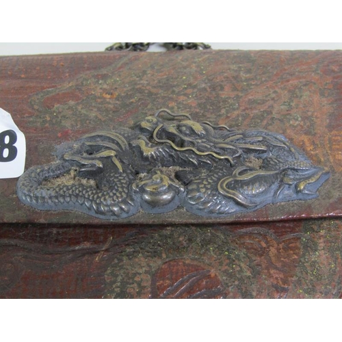 1398 - EARLY 20c ORIENTAL LEATHER PURSE WITH DRAGON MOUNTS TOGETHER WITH TOGGLE