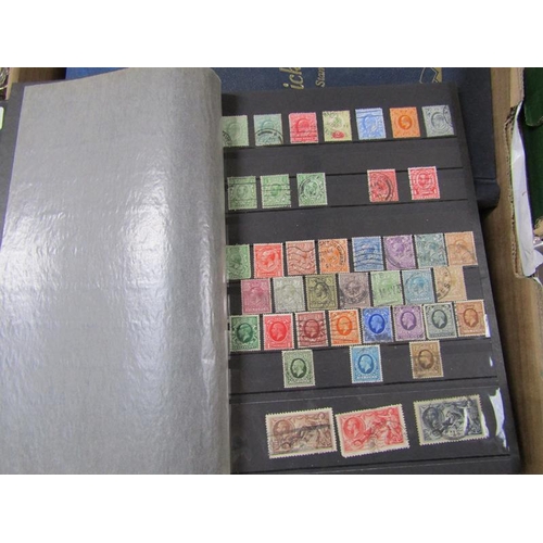 1602 - STAMP COLLECTION IN VARIOUS ALBUMS AND LOOSE PAGES