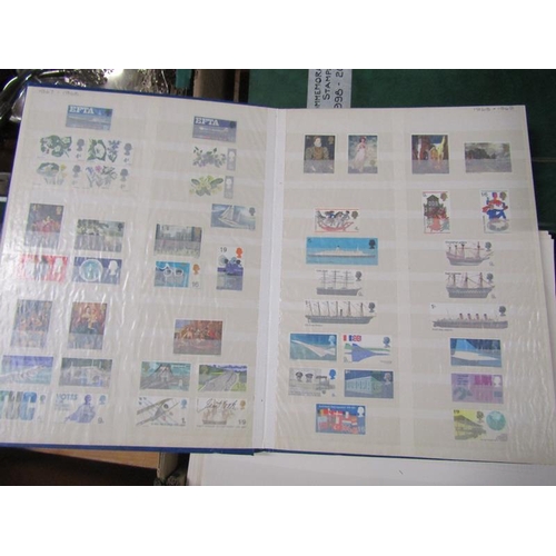 1602 - STAMP COLLECTION IN VARIOUS ALBUMS AND LOOSE PAGES