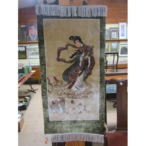 1197A - ORIENTAL WOOLLEN RUG 62 x 125cms - USED AS A WALL HANGING