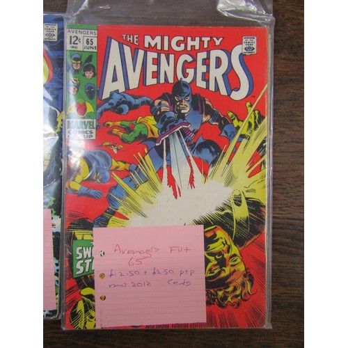 1202 - THREE BOXES OF MARVEL AVENGERS COMICS