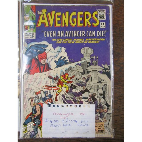 1202 - THREE BOXES OF MARVEL AVENGERS COMICS