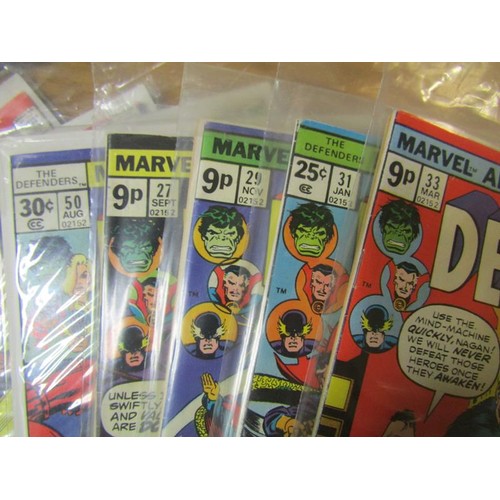 1203 - THREE BOXES OF VINTAGE MARVEL COMICS - XMEN, SPIDERMAN & THE DEFENDERS