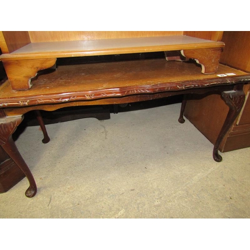 29 - LEATHER TOP MAHOGANY COFFEE TABLE