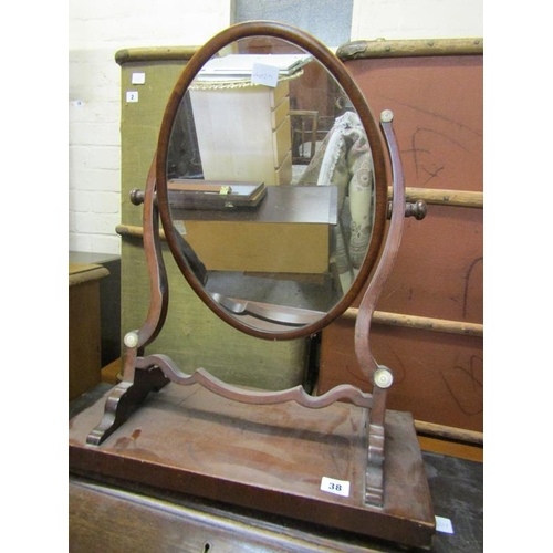 38 - 19C MAHOGANY SWING MIRROR