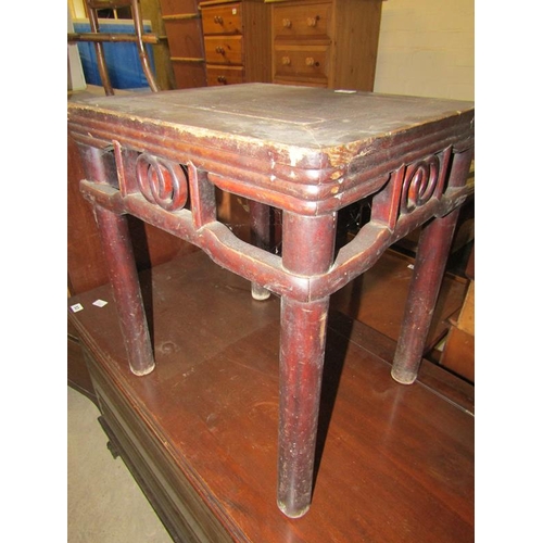 54 - 19c ORIENTAL TABLE