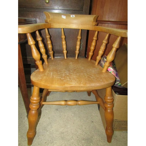 70 - BEECH SPINDLE BACK CAPTAINS CHAIR