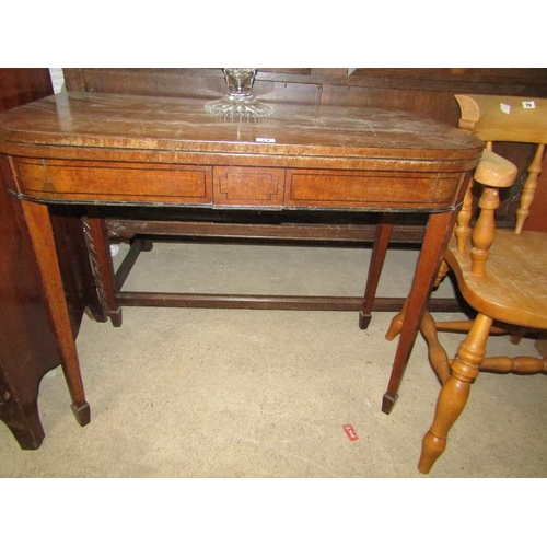 71 - 19c MAHOGANY CARD TABLE