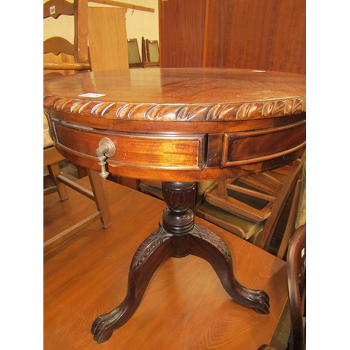 371 - REPRO MAHOGANY DRUM TABLE