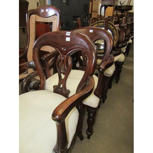 379 - TWELVE VICTORIAN STYLE MAHOGANY DINING CHAIRS