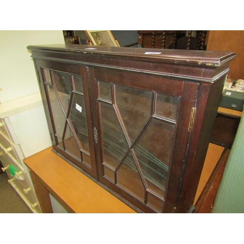 479 - MAHOGANY HANGING CABINET