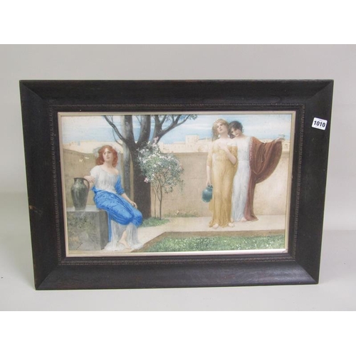 1010 - E VEITH - PAIR OF COLOURED PRINTS, CLASSICAL LADIES IN GARDEN SETTINGS.  EACH FRAMED 34 x 53 cms