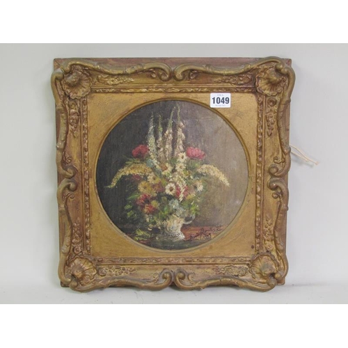 1049 - DENNIS RANDELL 1947 - A VASE OF FLOWERS, OIL ON CANVAS.  CIRCULAR FRAMED 24cms DIA