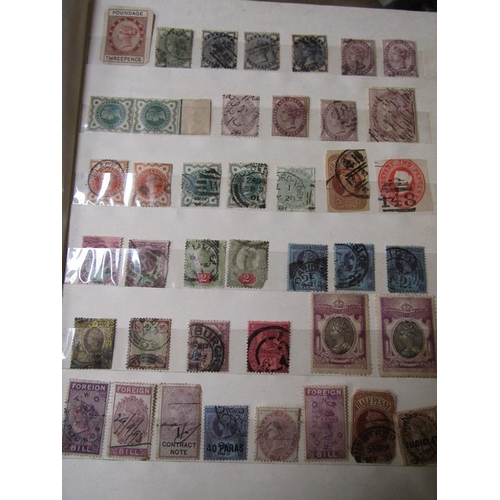 1439 - COLLECTION OF STAMPS TO INCL TWO GERMANY DAVO ALBUMS 1872-1945, TWO SCWANBERGER ALBUMS EAST GERMANY ... 