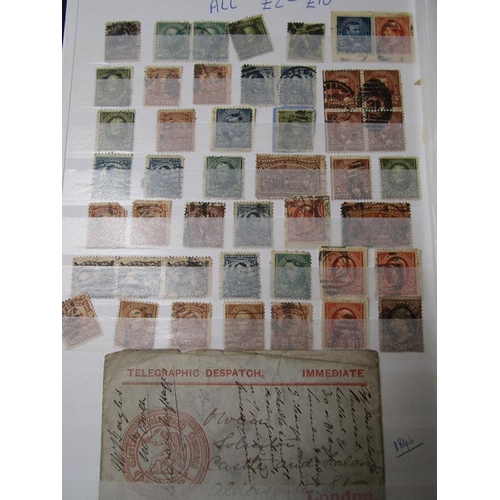 1439 - COLLECTION OF STAMPS TO INCL TWO GERMANY DAVO ALBUMS 1872-1945, TWO SCWANBERGER ALBUMS EAST GERMANY ... 