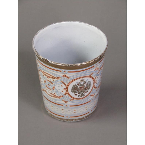 76 - A Russian Nicholas II enamel decorated Cup of Sorrows, 1896, 10.5cm h.