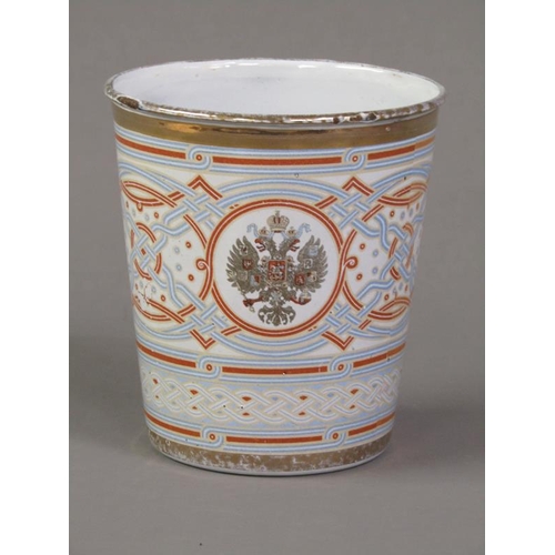 76 - A Russian Nicholas II enamel decorated Cup of Sorrows, 1896, 10.5cm h.