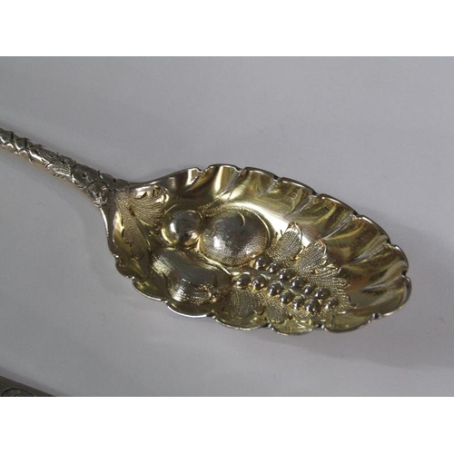 157 - Two late 18c silver Hester Batemen berry spoons, London 1775, each 17.5cm l.