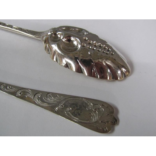 157 - Two late 18c silver Hester Batemen berry spoons, London 1775, each 17.5cm l.