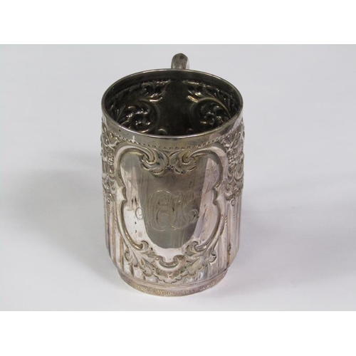 172 - A late Victorian silver presentation tankard, Sheffield 1895, 5.7oz t, 10cm h.