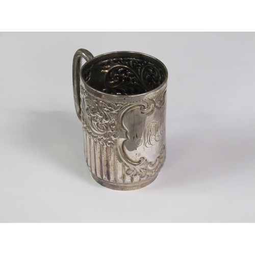 172 - A late Victorian silver presentation tankard, Sheffield 1895, 5.7oz t, 10cm h.