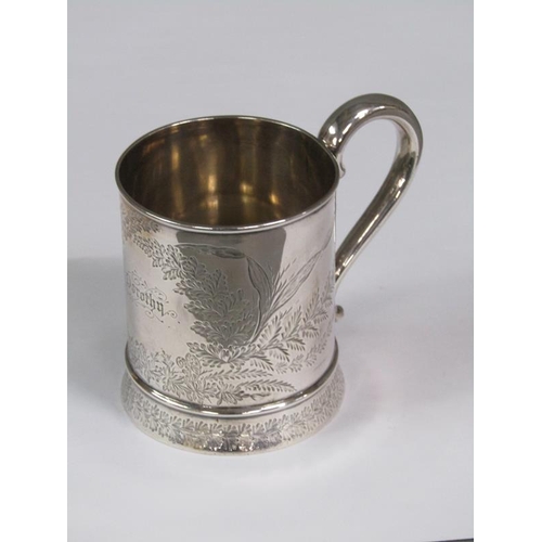 174 - A late Victorian christening tankard named 'Dorothy' and incised with leaf and flowers, London 1885,... 