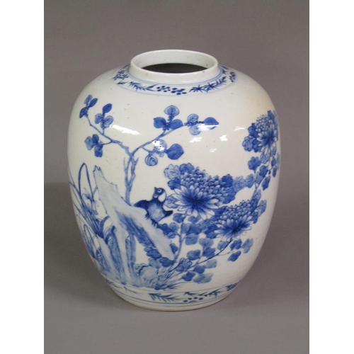 221 - A Chinese blue and white jar painted with birds perched on rocks amongst flowers and blossom, four c... 