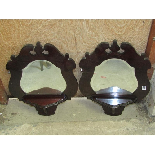 480 - PAIR OF VICTORIAN MIRRORED WALL BRACKETS