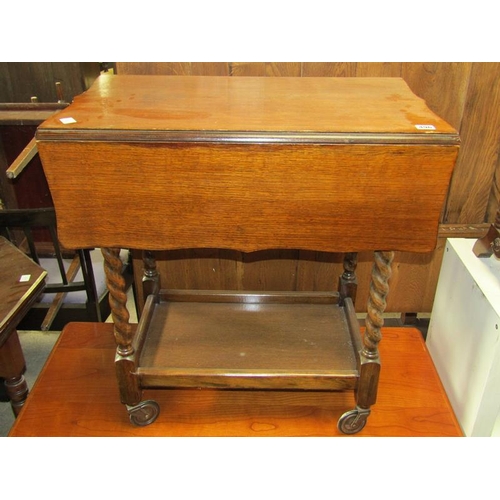 496 - BARLEY TWIST DROP LEAF TEA TROLLEY